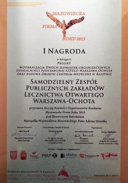 mazowiecka-firma-roku 2013